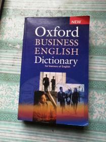 Oxford Business English Dictionary Paperback[牛津商务英语词典]