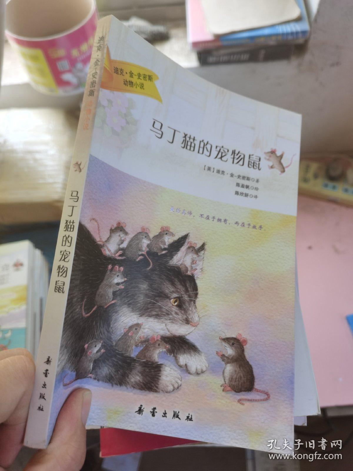 日本x正在线免费观望-金秀贤哭成泪人性歉但吃瓜民多为啥不买账？韩娱这水究竟多深？-《2018文娱圈吃瓜期末考（寰宇卷） ，黄渤梅婷殷桃新剧呈现不佳《狂飙》大爆张颂文上位地势大洗牌