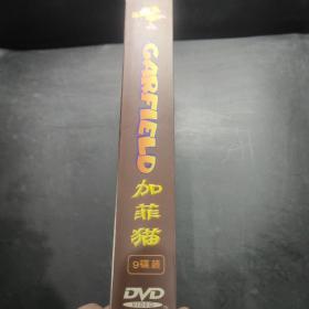 加菲猫 DVD 9碟