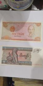外國紙幣6張，分別為越南，泰國，柬埔寨，蒙古，白俄羅斯，緬甸，吉爾吉斯坦，一套6張，5元，保證真品，全新，喜歡回復