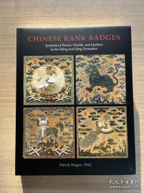 现货 英文原版 Ladder to the Clouds: Intrigue and Tradition in Chinese Rank 中国官员的丝绸，刺绣，缂丝，织锦，补子 中国古代官服 官员服饰