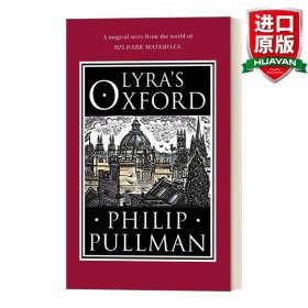 英文原版 Lyra's Oxford 莱拉的牛津 菲利普·普尔曼 精装 英文版 进口英语原版书籍