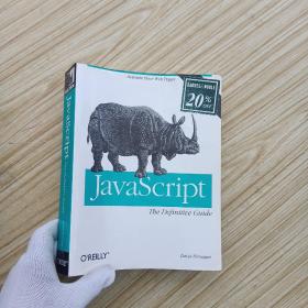 英文原版 JavaScript: The Definitive Guide （3rd edition）【内页干净】