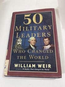 50 military leaders  who changed the world50位改变世界的军事领导人