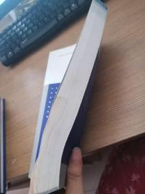 财务管理实务