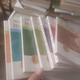图说韩非子100名言、图说宋词100名言、图说水浒传100名言、图说唐诗100名言、图说西游记100名言、图说聊斋志异100名言、图说战国策100名言