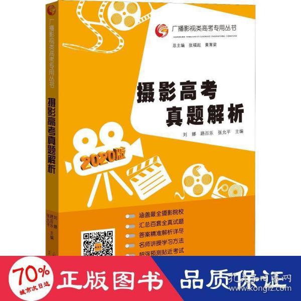 2d801410d36404ba_n.jpg