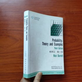 概率论（第3版）Theory and Examples (Third Edition), Duxbury Advanced Series