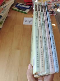 中国国家博物馆儿童历史百科绘本   5册