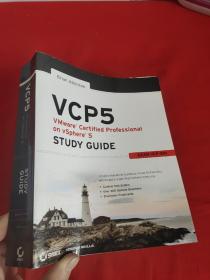 Vcp5 Vmware Certified Professional on Vsph...       （16开）  【详见图】