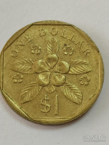 新加坡一元硬币1988年发行