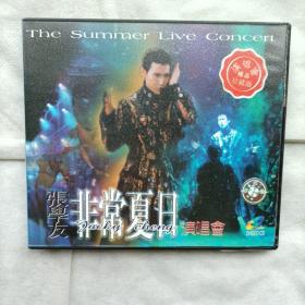 张学友非常夏日演唱会（演唱会极品珍藏版）