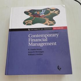 Contemporary Financial Management (University Of Phoenix Special Edition Series) [seventh Edition] [Hardcover]