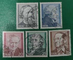 德国邮票 东德1974年著名人物 5全销
