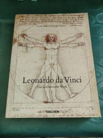 Leonardo Da Vinci列奥纳多达芬奇素描手稿全集画册艺术手稿书