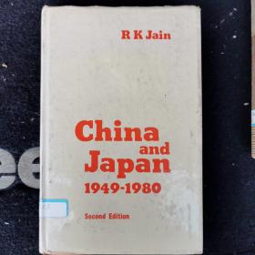 （英文原版）China and Japan（1949-1980）第二版 精裝