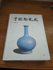 PG娱乐河北明通陶瓷制品有限公司被认定为高新技术企业