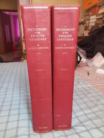 a dictionary of the English language
Samuel Johnson dictionary
约翰逊英语词典（1755年版 ，）