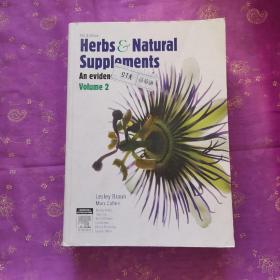 Herbs and Natural Supplements, Volume 2: An Evidence-Based Guide, 4e