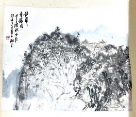 邵燮炎
