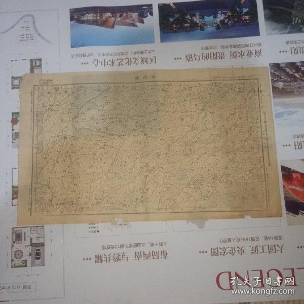 民国地图   贵州省平越县 岩坑场  尺寸57x34   民国三十三年制  实物图 品如图