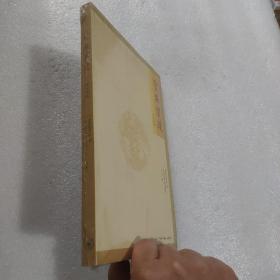 食在宫廷