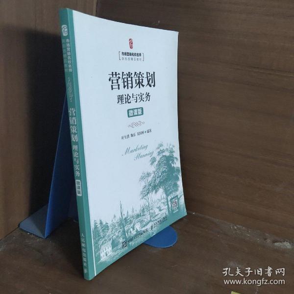 龙岸君粼(售楼处)首页网站-龙岸君粼销售中心(营销中心)-龙岸君粼楼盘欢迎您-小区环境-户型-价格-地址-楼盘详情-周边配套