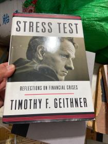 Stress Test：Reflections on Financial Crises（精装 毛边本）
