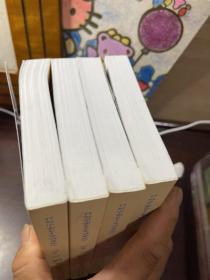蒲剧传统折子戏选编(全四册)
