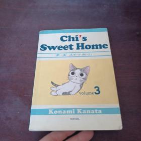 Chi's Sweet Home, Volume 3