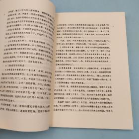 每周一礼147（限量15）：购 杨玉圣《学术规范读本》+张金龙签名钤印《考古论史：张金龙学术论文集》 【赠 价值200 台湾书林出版社版 顾准《從理想主義到經驗主義》】