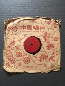 黑膠唱片（1張）：二胡獨奏 病中吟（一、二） 劉天華作曲 甘柏林演奏