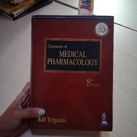 essentials of medical pharmacology
