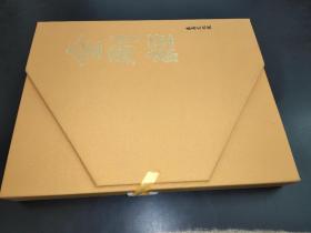 金刚经