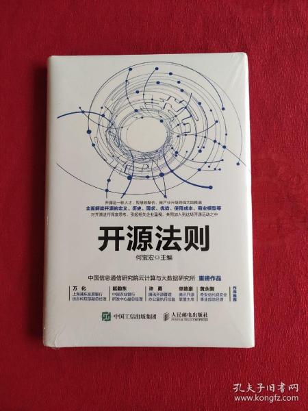 活跃拓宽新市场 立昂技能2024年净利润增加247%