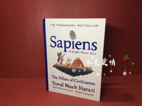 预售智人图解历史第 2 卷：文明的支柱Sapiens A Graphic History, Volume 2 : The Pillars of Civilization