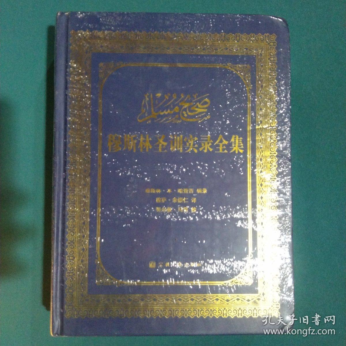 Image 4