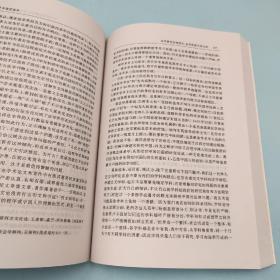 每周一礼147（限量15）：购 杨玉圣《学术规范读本》+张金龙签名钤印《考古论史：张金龙学术论文集》 【赠 价值200 台湾书林出版社版 顾准《從理想主義到經驗主義》】
