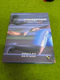 Projectmanagement the managerial process 4e（含盘英文版）