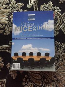 China MICEguide 2010-2011.