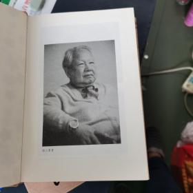 犁青文集 （ 第1.2.4卷）附 犁青名片一张