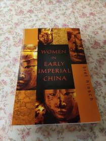 Women in early imperial China