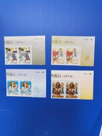 特562 西游记邮票 中国古代小说邮票 左上角双连 4全 原胶全品