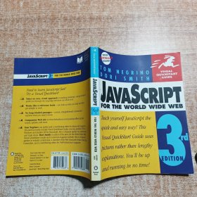 JAVA SCRIPT FOR THE WORLD WIDE WEB