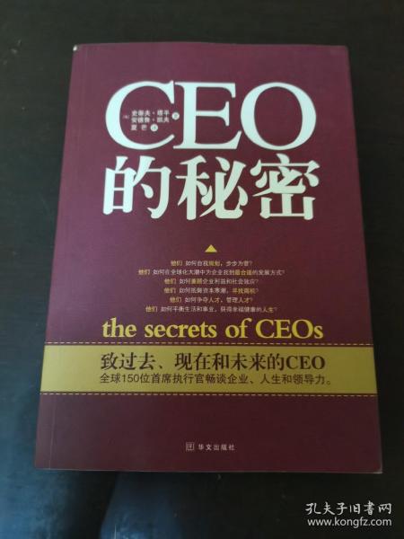 石墨招聘_石墨文档招聘,工资待遇面议 招聘信息