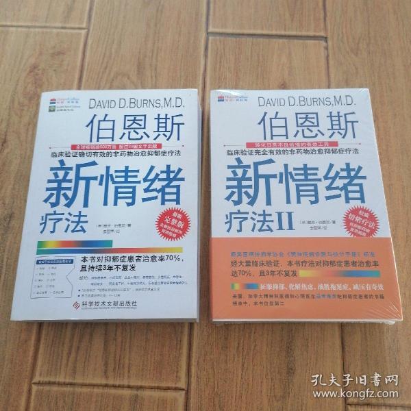My Image 23