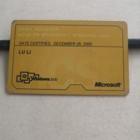 外文卡，早期成就者微软视窗