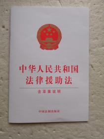 黑龙江出台法律援助案件质量全程跟踪管理制度 德信体育- 德信体育官方网站- 德信体育APP下载 DEXIN SPORTS推动法援工作从量变到质变