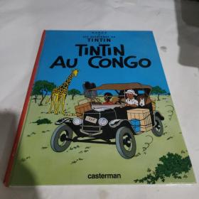 Tintin Au Congo (Book is NOT Bilingual) (Tintin)精装