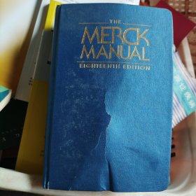 The Merck Manual 18th Edition（大本32开）